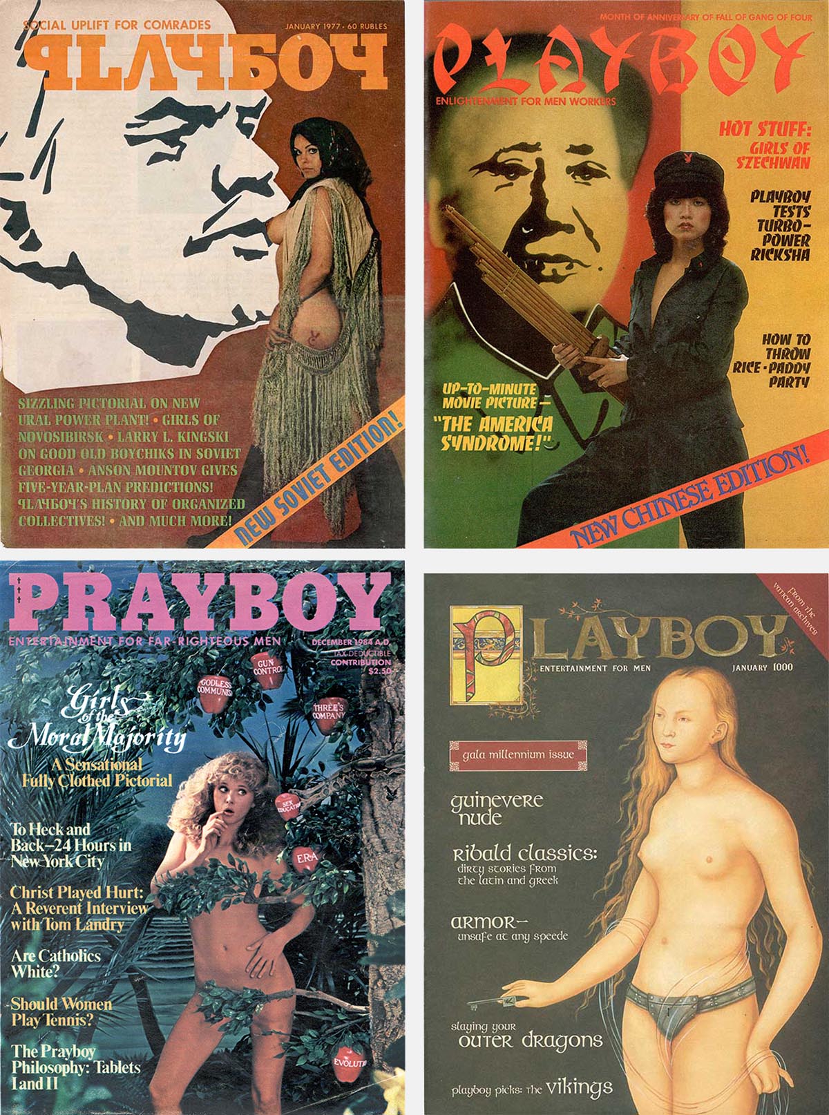 Four Playboy self-parodies